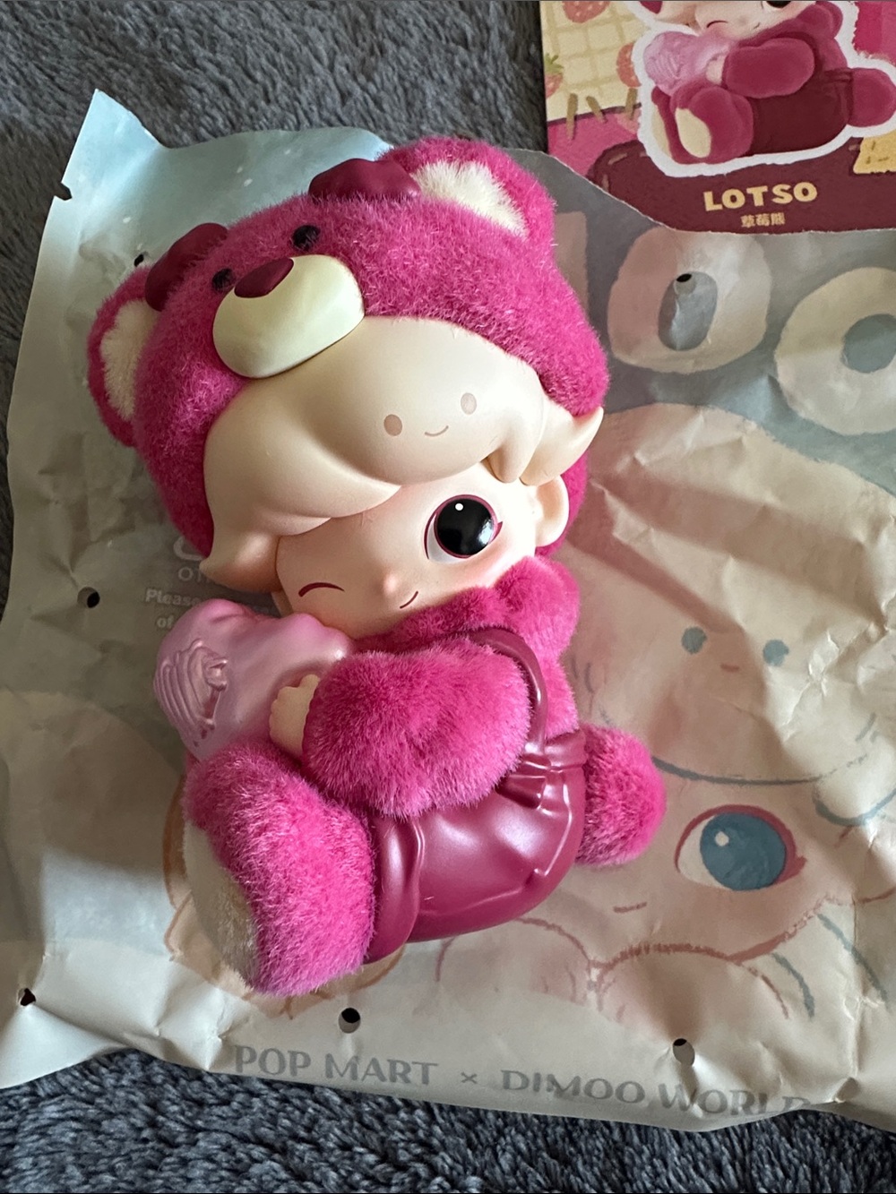 Dimoo World Pixar Lotso Bear Figure - Blind Box